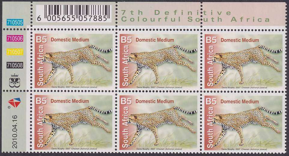 SOUTH AFRICA 2000 7th Definitive B5 control block dated 2010.04.16 (SACC 1838, MNH)