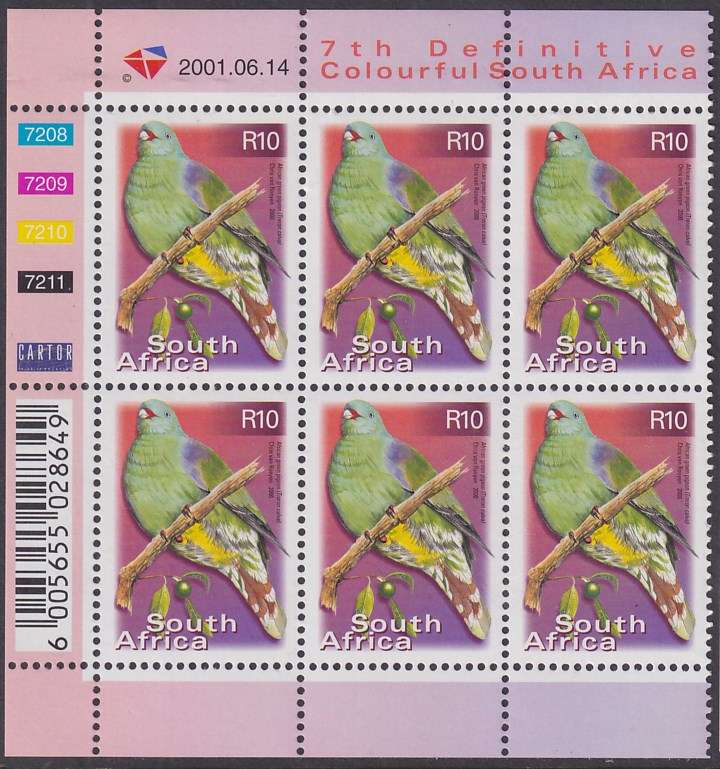 SOUTH AFRICA 2000 7th Definitive R10.00 control block dated 2001.06.14 (SACC 1317a, MNH)