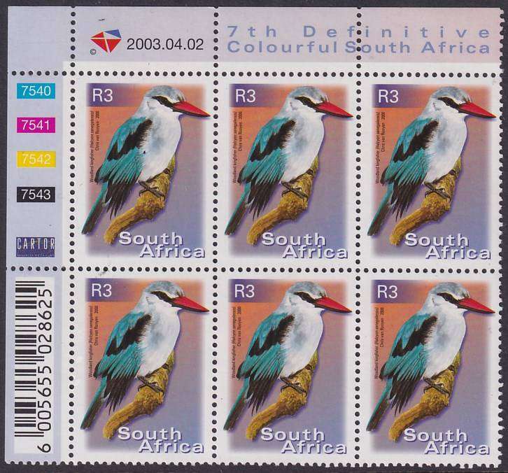 SOUTH AFRICA 2000 7th Definitive R3.00 control block dated 2003.04.02 (SACC 1314a, MNH)