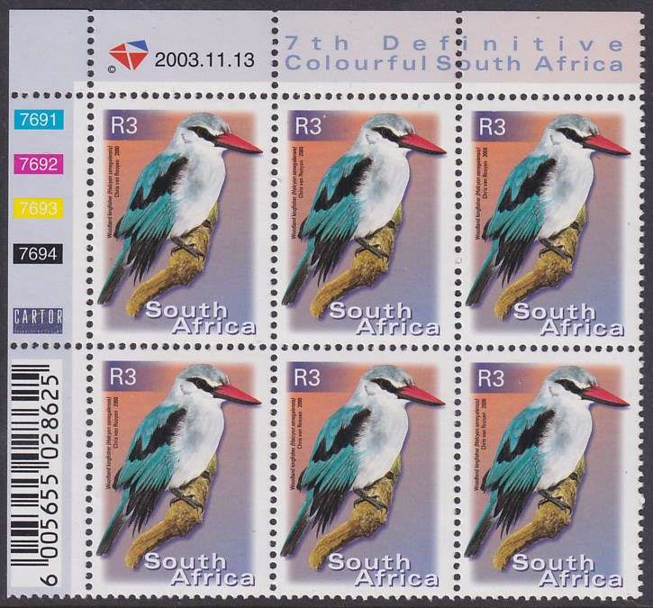 SOUTH AFRICA 2000 7th Definitive R3.00 control block dated 2003.11.13 (SACC 1314a, MNH)