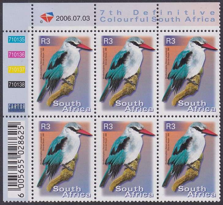SOUTH AFRICA 2000 7th Definitive R3.00 control block dated 2006.07.03 (SACC 1314a, MNH)