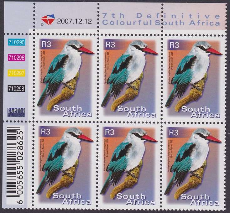 SOUTH AFRICA 2000 7th Definitive R3.00 control block dated 2007.12.12 (SACC 1314a, MNH)