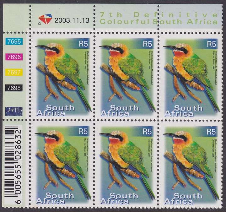 SOUTH AFRICA 2000 7th Definitive R5.00 control block dated 2003.11.13 (SACC 1315a, MNH)