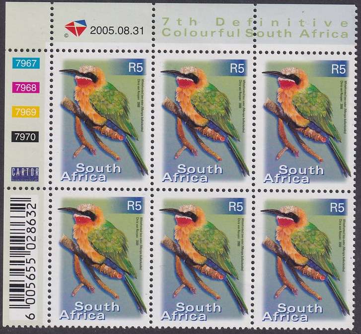 SOUTH AFRICA 2000 7th Definitive R5.00 control block dated 2005.08.31 (SACC 1315a, MNH)