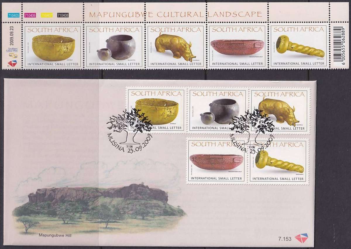 RSA 2009 Mapungubwe Cultural Landscape control strip with FDC 7.153 (MNH)