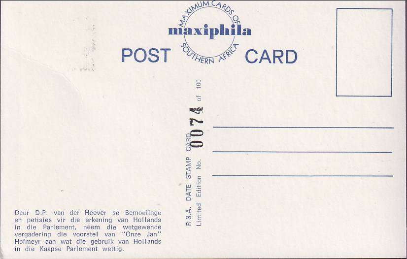 RSA scarce postcard JH Hofmeys declares legal use of Dutch in Cape Parliament, only 100 printed!!