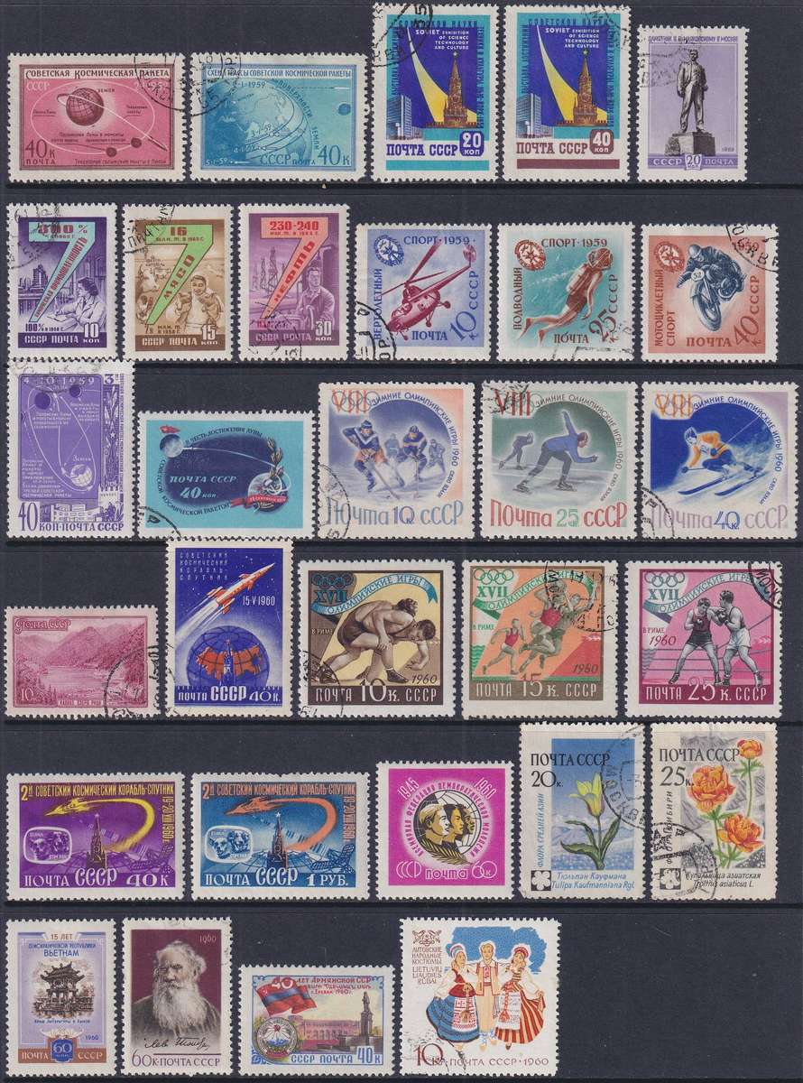USSR / RUSSIA 1958 -1961 good collection on 3 pages (used)