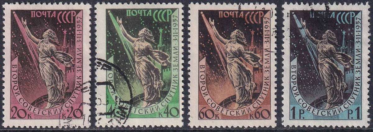 USSR / RUSSIA 1957 Launch of Second Artificial Satellite complete set, SG2164-2167 (used)