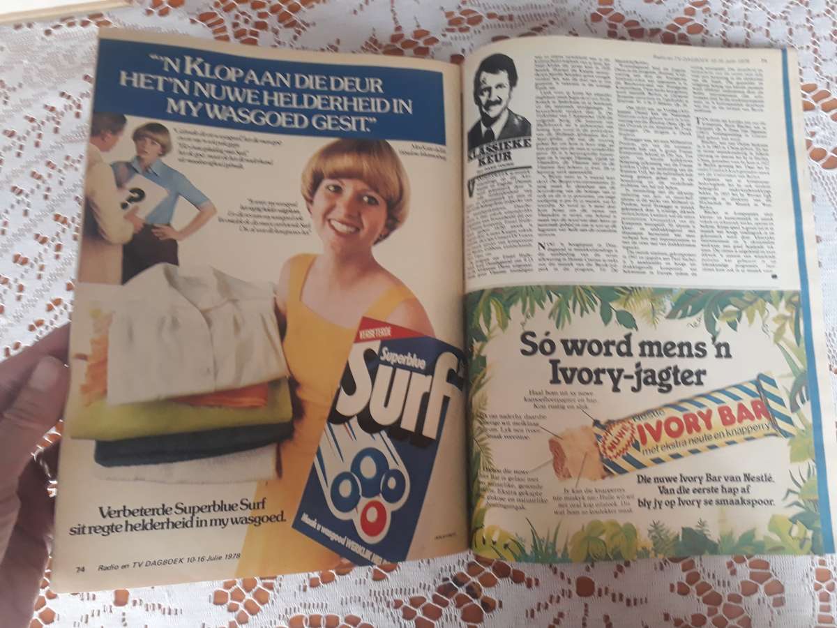 RADIO EN TV DAGBOEK - 10 - 16 JULIE 1978 - MAGAZINE