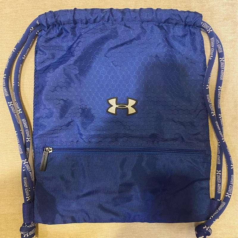 Under Armour Lightweight Drawstring Sports Backpack