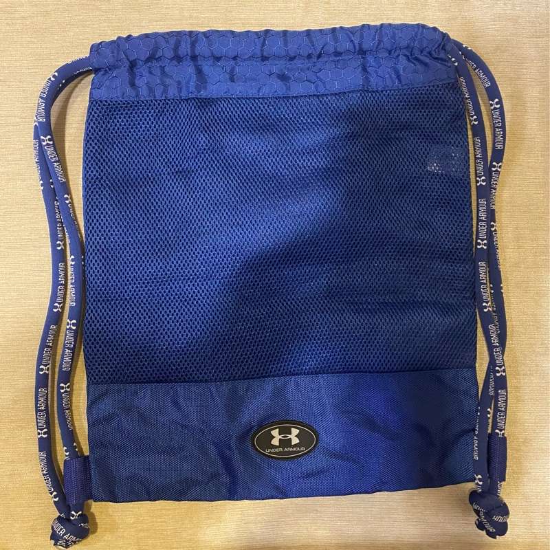 Under Armour Lightweight Drawstring Sports Backpack