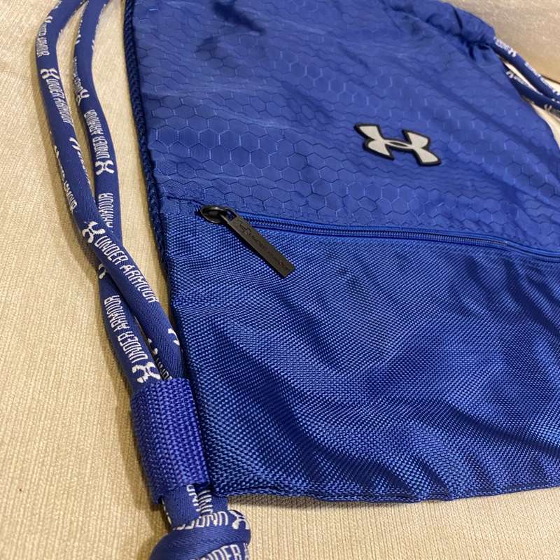 Under Armour Lightweight Drawstring Sports Backpack