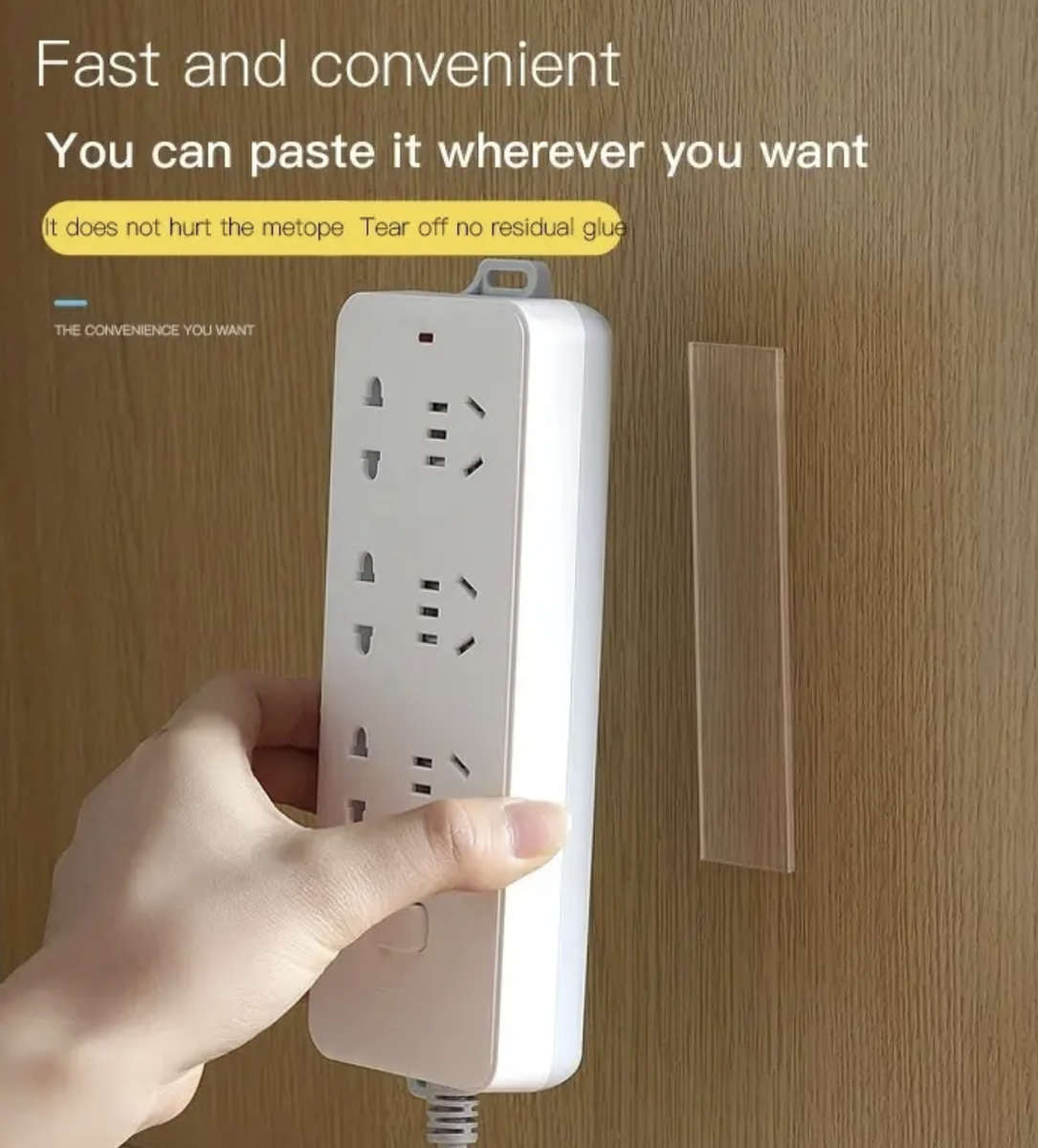 Nano Double-Sided Tape