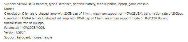 U-Shaped Type-C Male to Type-C Female adapter