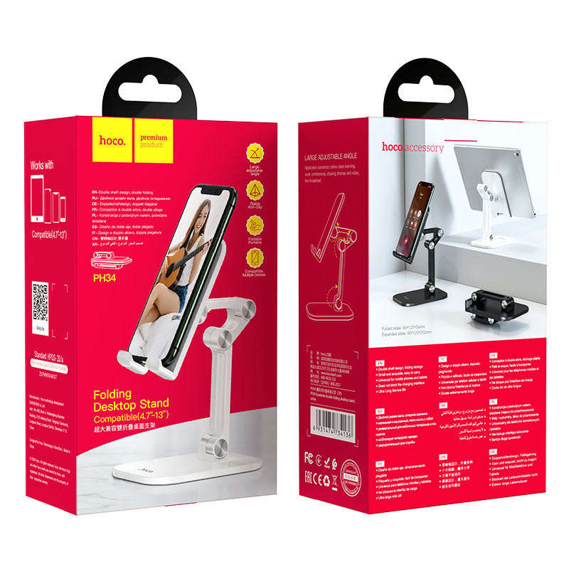 Tabletop Mobile Phone / Tablet, Laptop Stand (White)