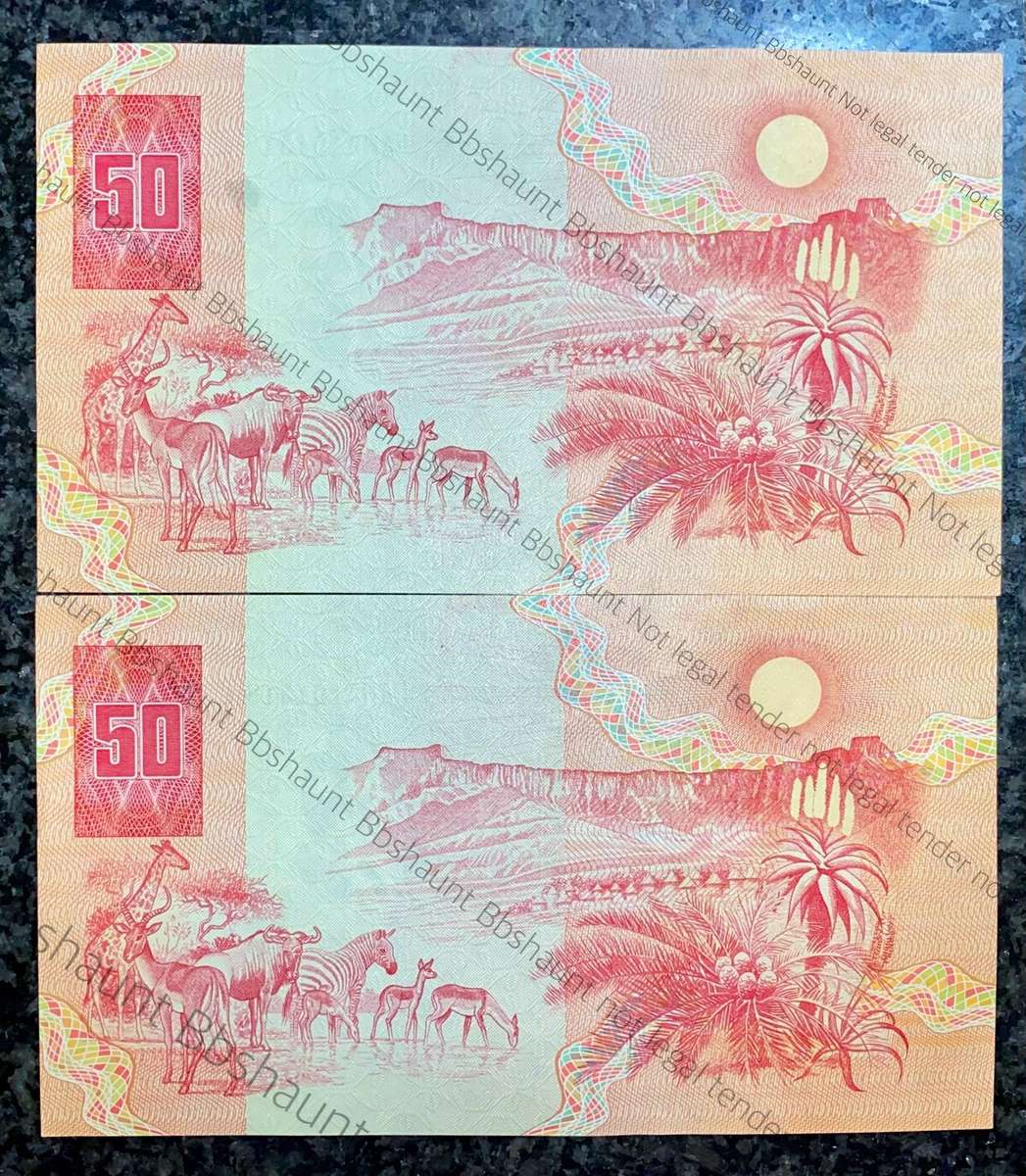 CL Stals. R50 in sequence AH3104319-318-- 1st issue 1990 unc-aunc  (1 bid  takes all)
