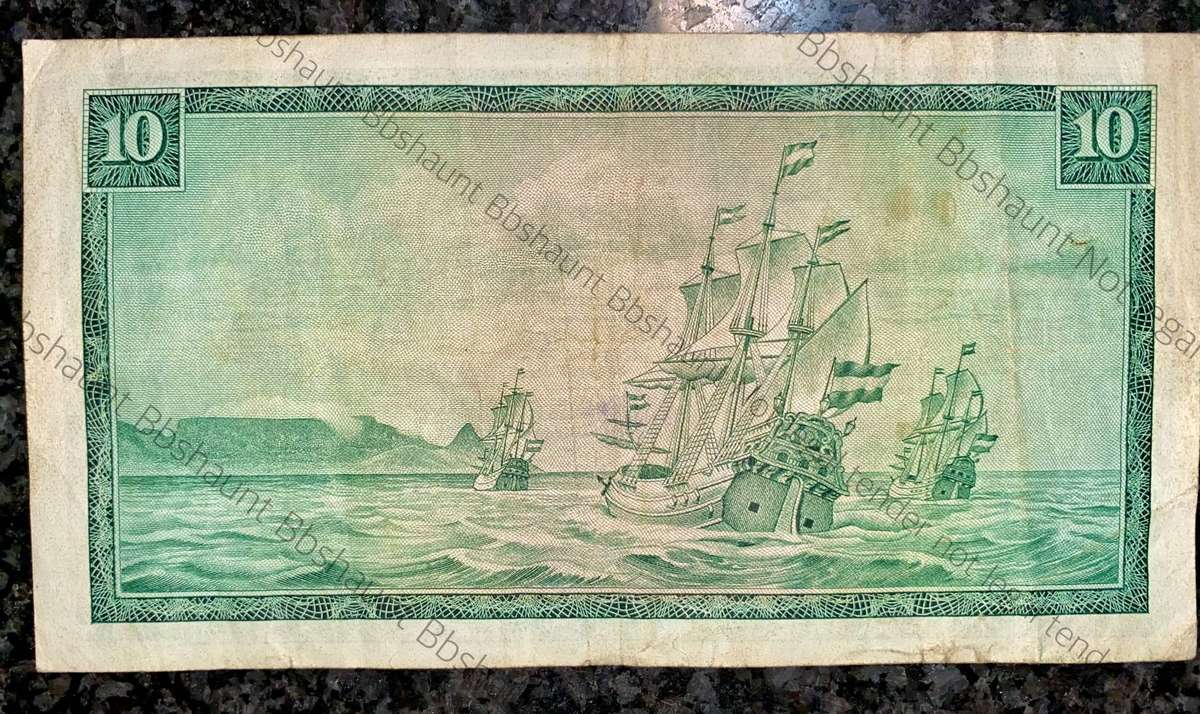 Tw De Jongh. R10 Low No C319 /000052 third issue