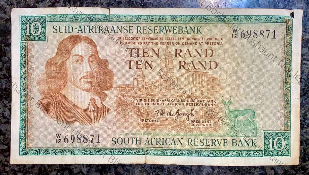 Replacement note Tw De Jongh. R10 -- W12 -- 1st issue 1967