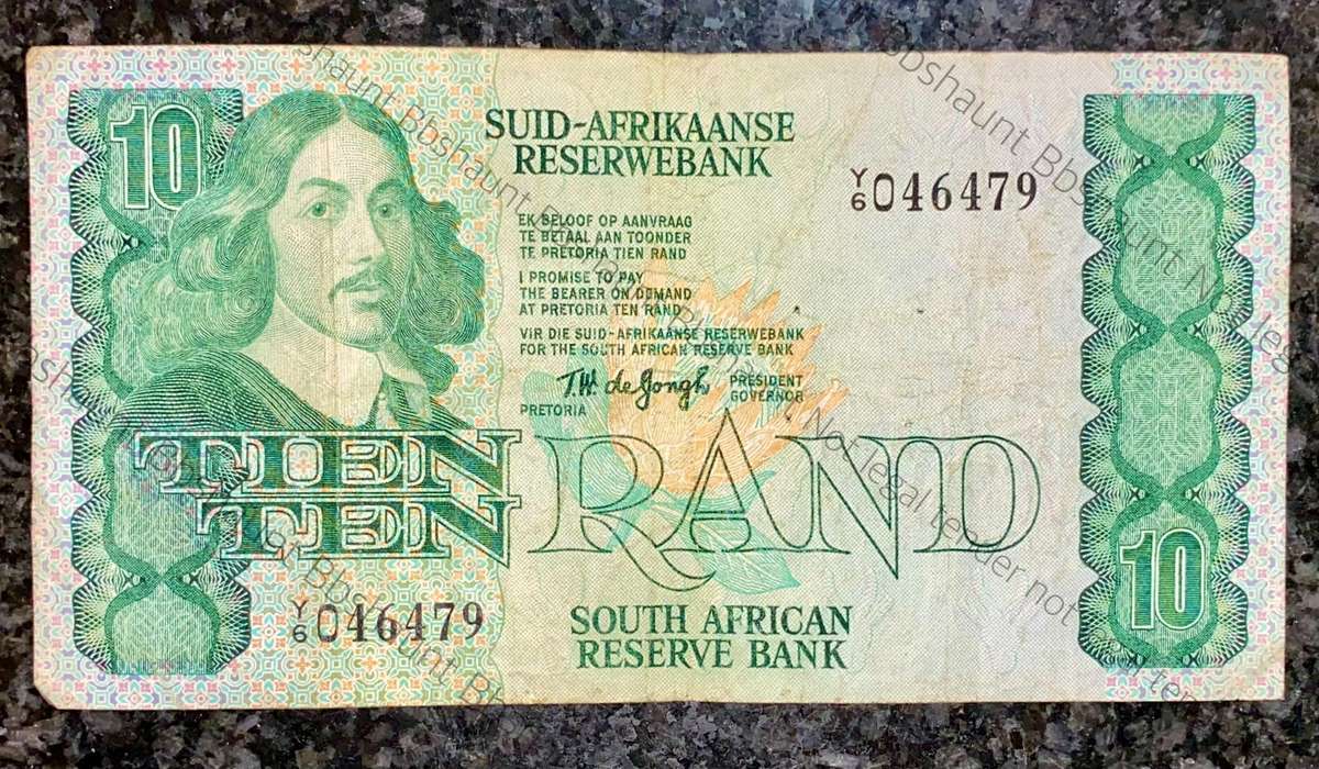 REPLACEMENT NOTES TW DE JONGH R10 --Y6-- VAN RIEBEECK WTM 4TH ISSUE 1979
