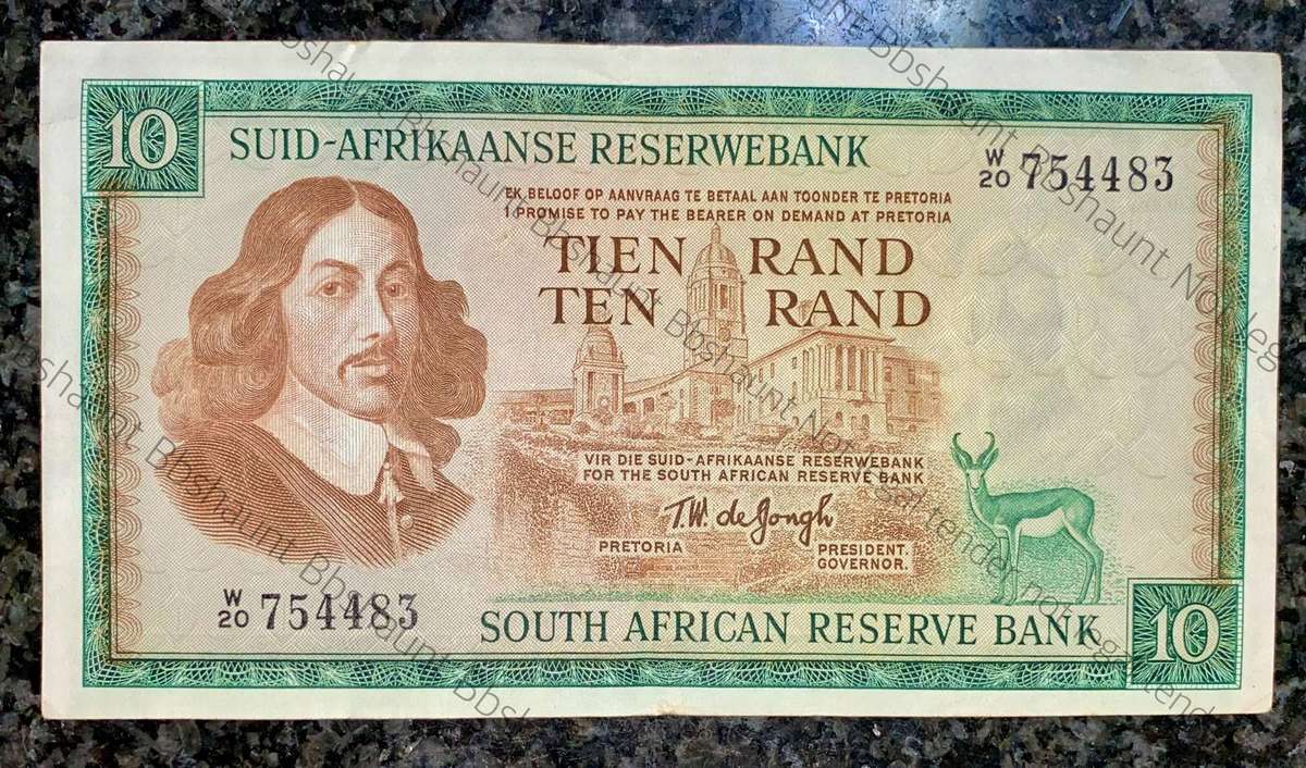 Replacement Note TW De Jongh R10 -- W20 -- 3rd issue 1976