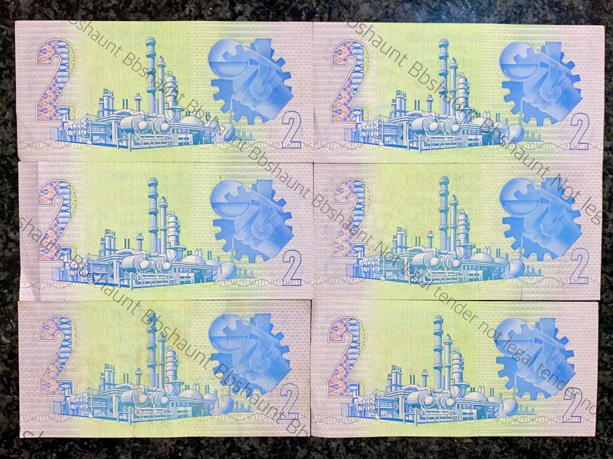 GPC De Kock. R2 --1980s--(1 bid takes all 6)