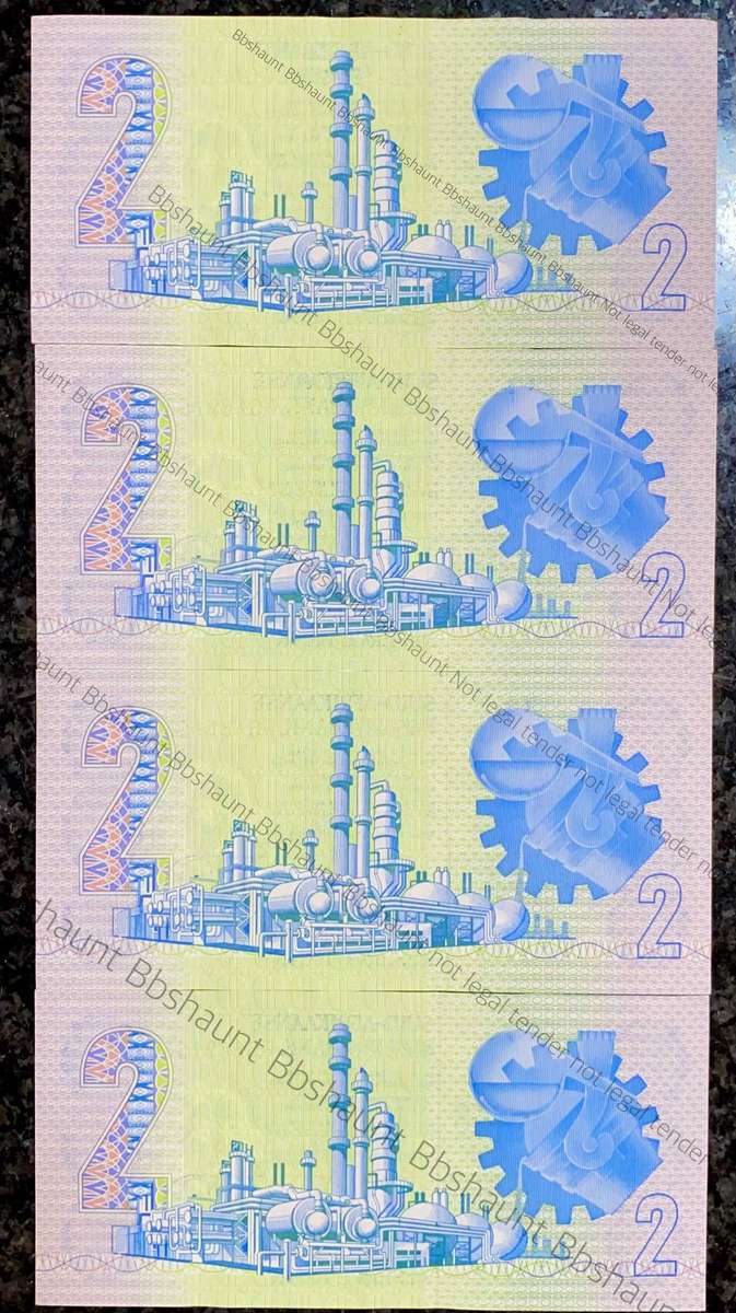 GPC De Kock. R2 in sequence FG1691561-563 & 566 UNC 3rd issue 1984 (1 bid takes all )