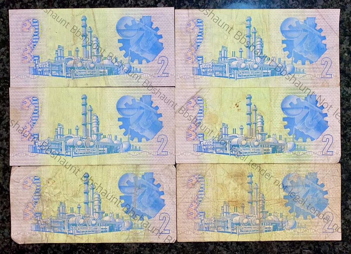 GPC De Kock. R2 --1980s--(1 bid takes all 6)