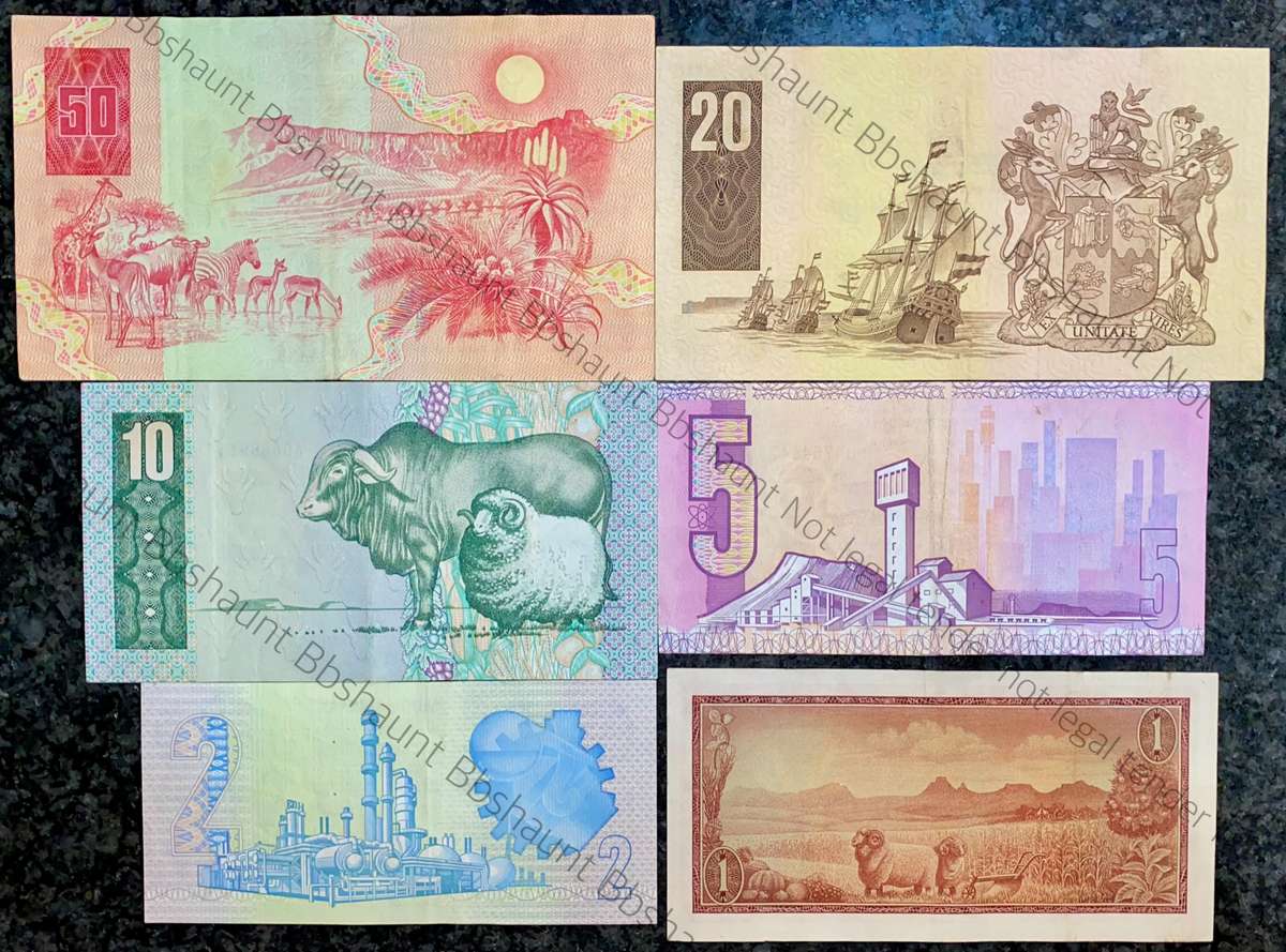 Complete set GPC De Kock & decimals R50AA TO R2A - 1980s (R1A - de Jongh 1975) (1 bid takes all)