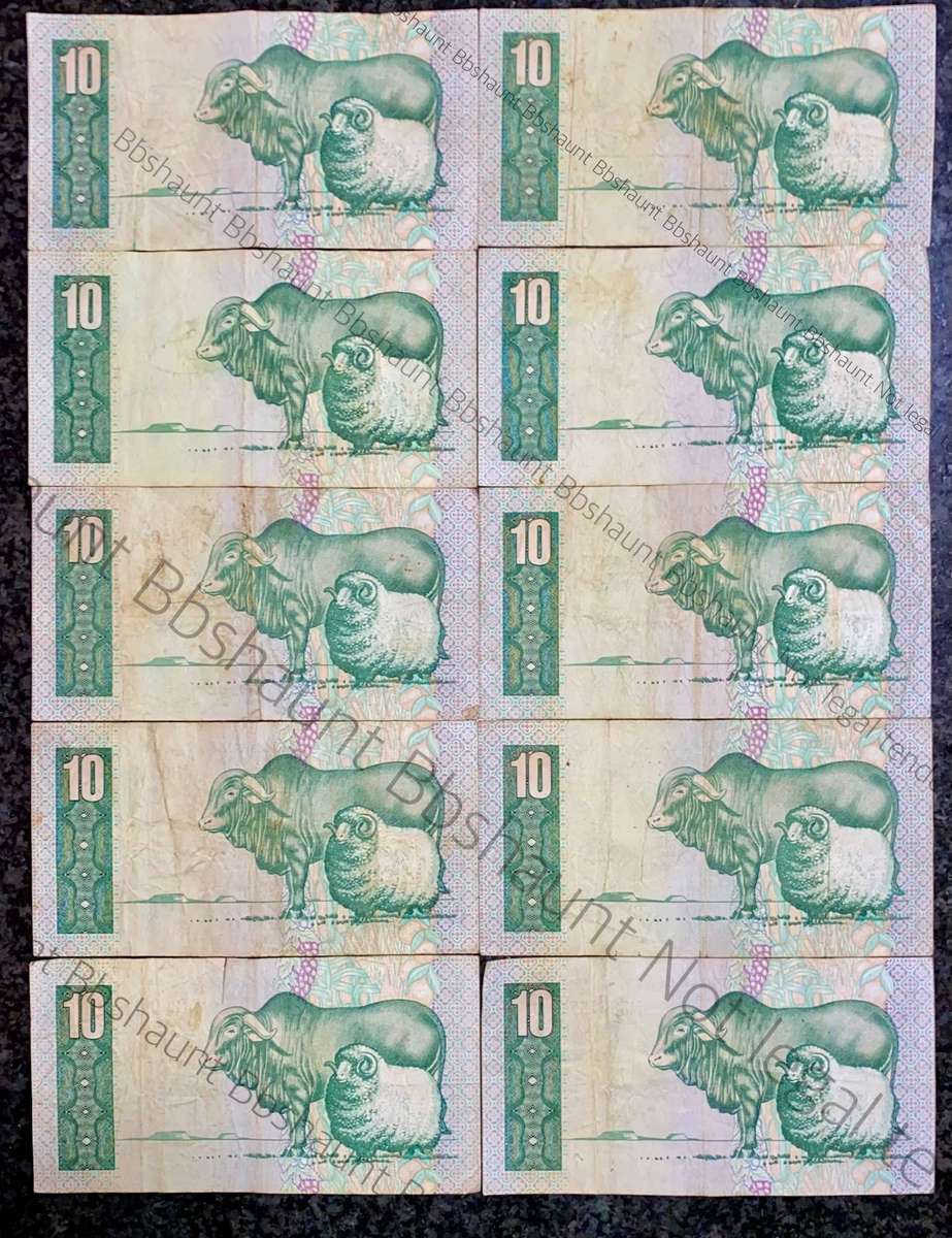 GPC De Kock. R10 --1981/90--(1 bid takes all 10)