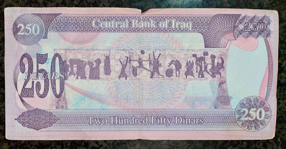IRAQ 250 DINARS 1990 BIG NOTE