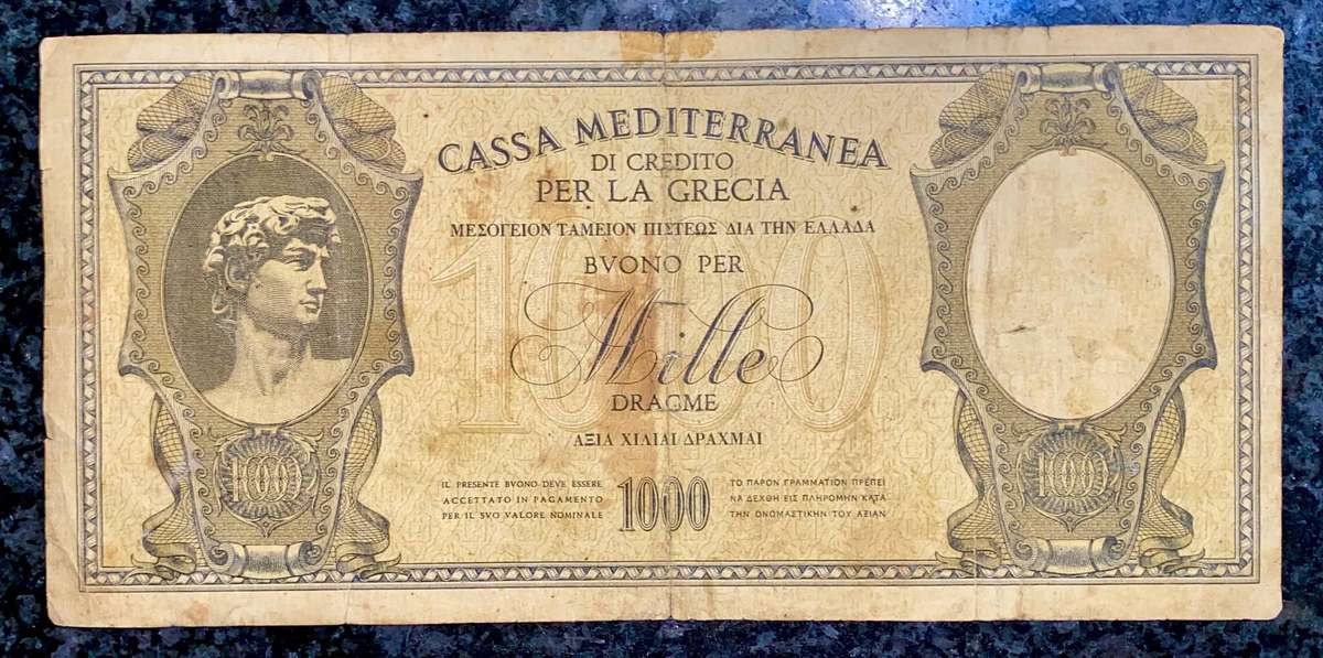 Greece/Italian occupation 1000 Drachma 1941 WW2 big note