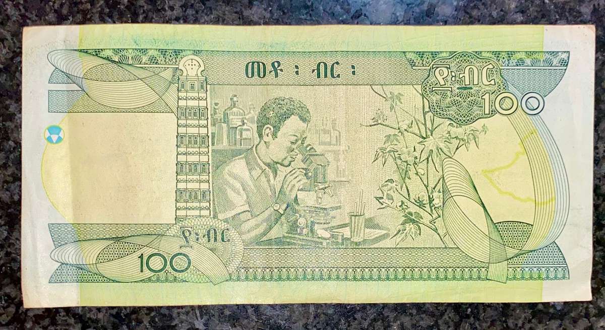 Ethiopia 100 birr 2012