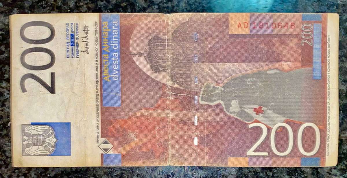 Serbia 200 dinara 2001