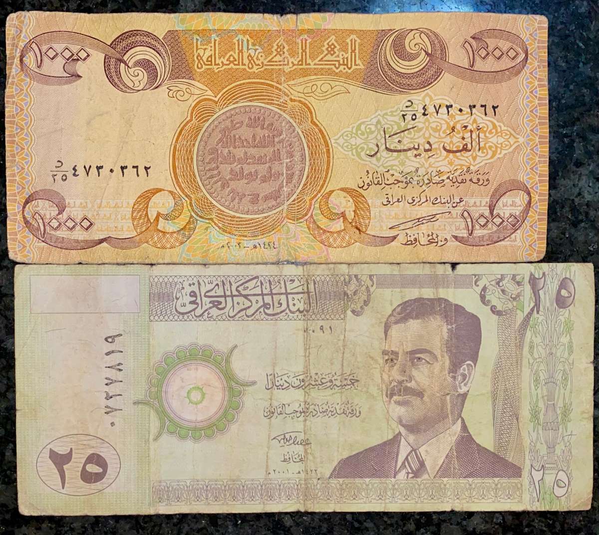 Iraq 500 dinars & 1000 dinars ( 1 bid takes all)