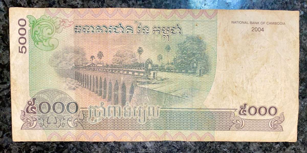 Cambodia 5000 riels 2004