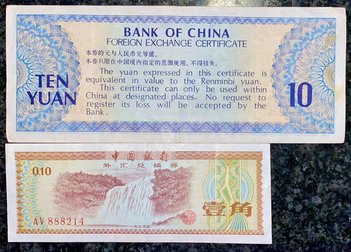 CHINA SET 10 YAUN 1988 TO 0.5 FEN (1 BID TAKES ALL)