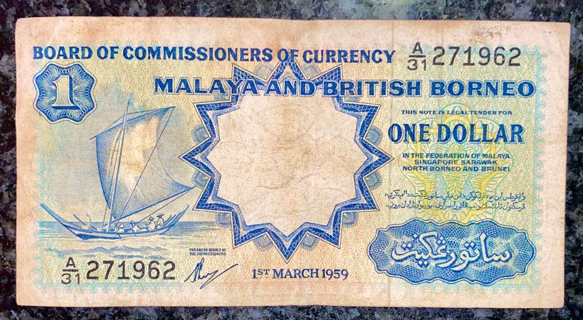 MALAYA & BRITISH BORNEO 1 DOLLAR 1ST MARCH 1959