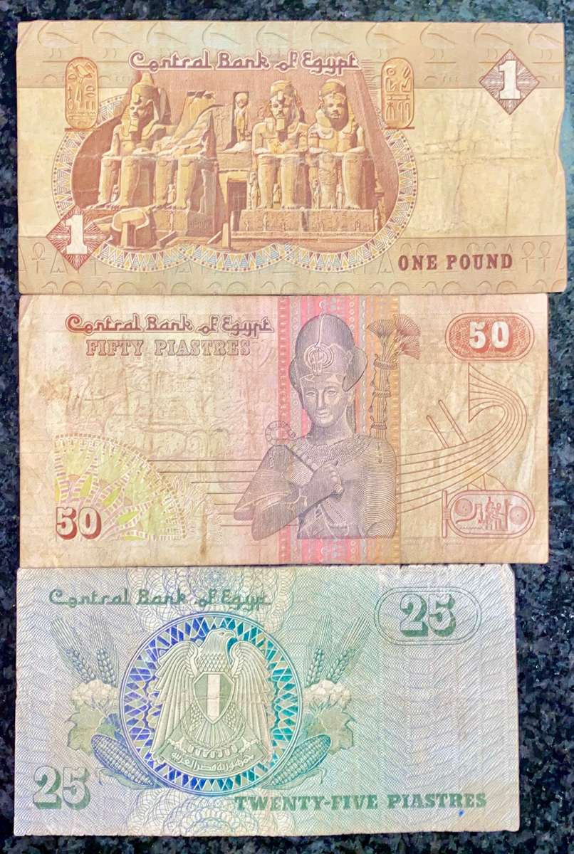 EGYPT SET 1 POUND TO 25 PIASTRES ND(1 BID TAKES ALL)