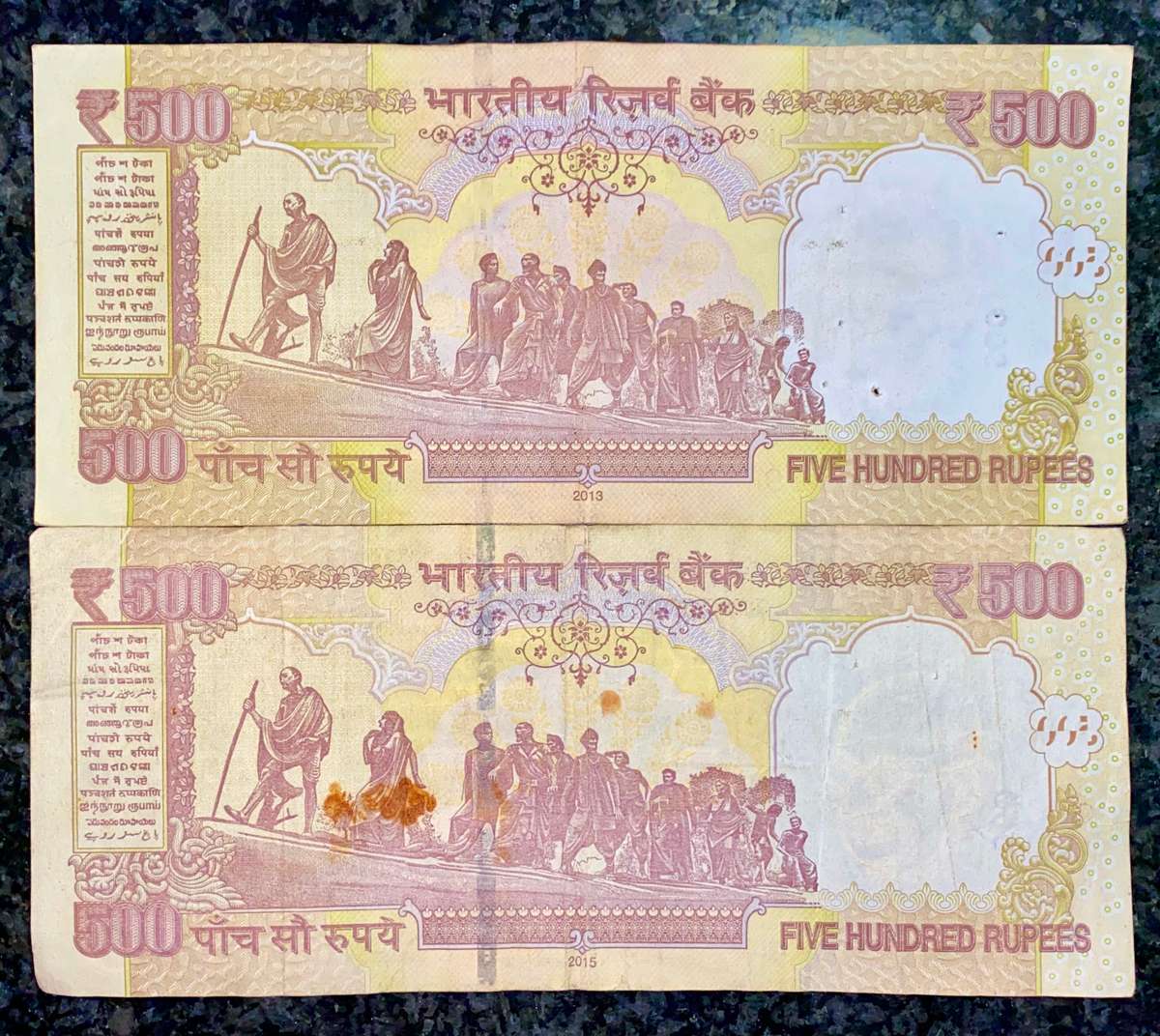 INDIA SET 500 RUPEE TWO DIFFERENT SIGNATURES MAHATMA GANDHI (1 BID TAKES ALL)