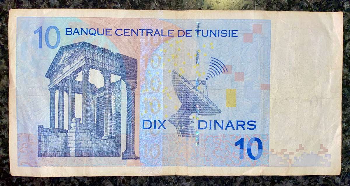 TUNISIA 10 DINARS 2005