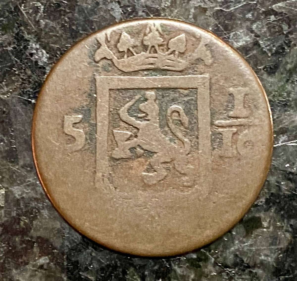 Netherlands/Indonesia 1 duit 1821 Batavian