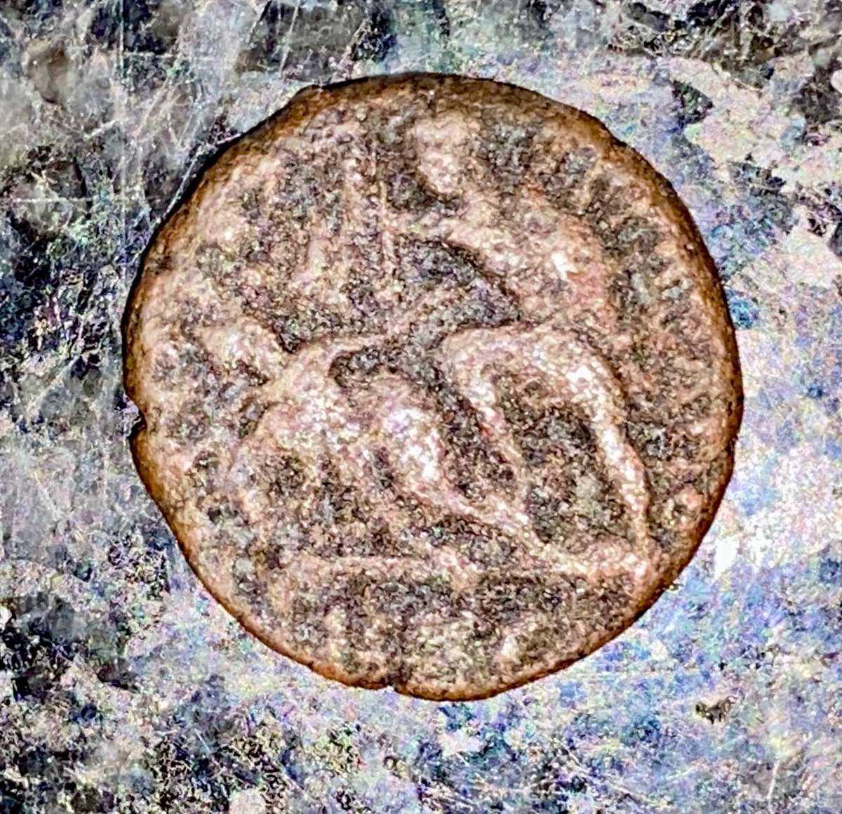 Ancient coin researched