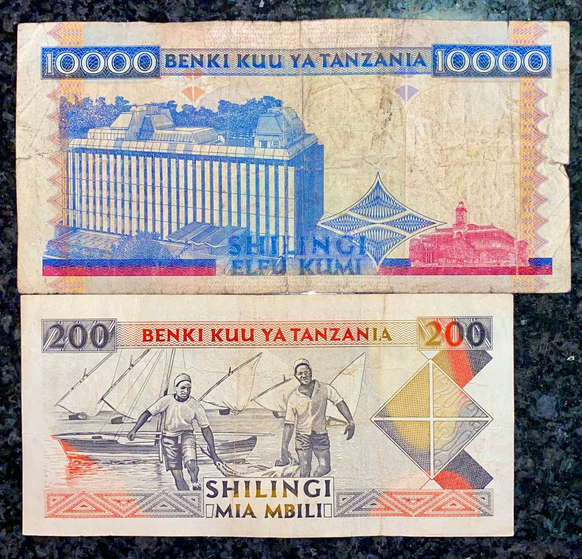 TANZANIA SET 10000 SHILLING & 200 SHILLING 1993-1997(1 BID TAKES ALL)