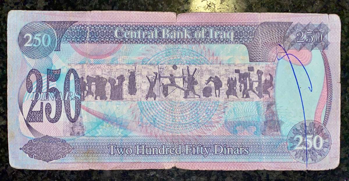 IRAQ 250 DINARS 1990