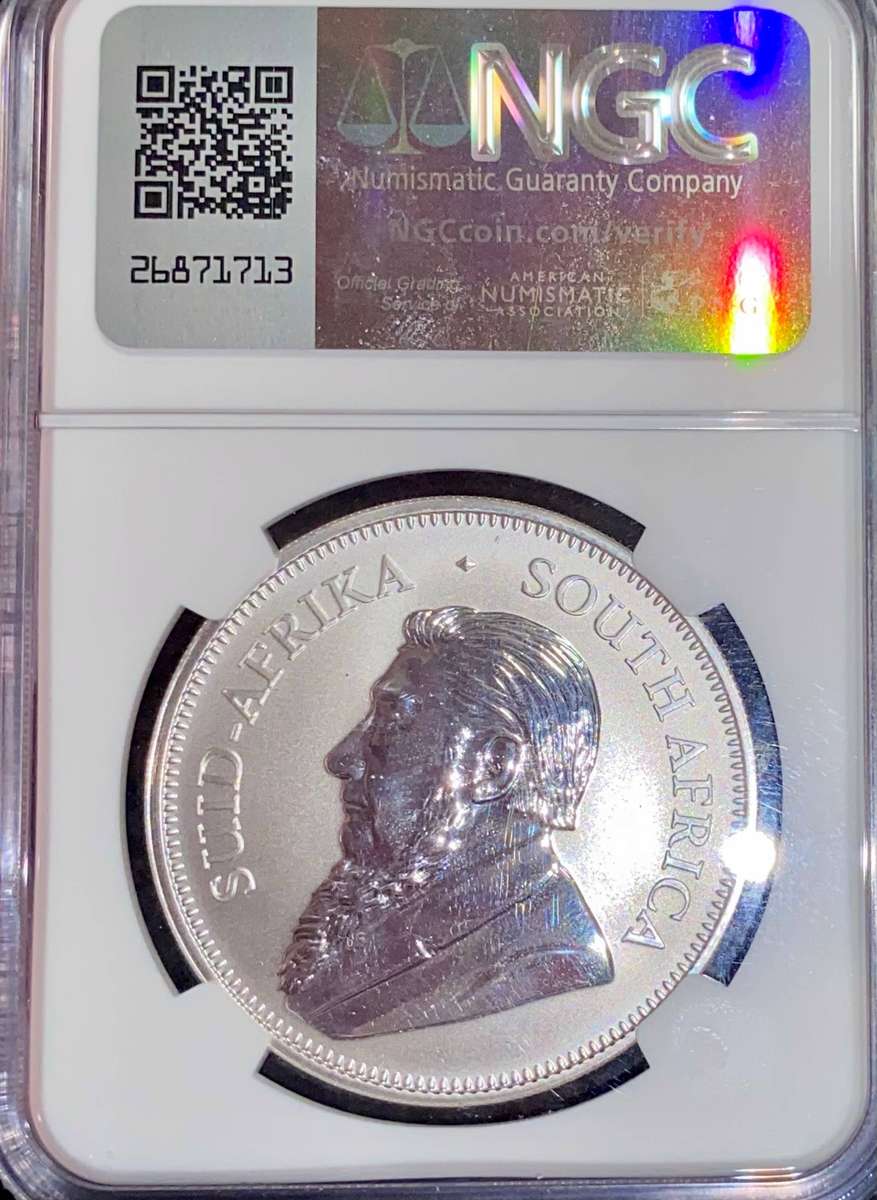 South Africa Graded SP69 - 1OZ Silver Krugerrand 2017 - 50 Years Privy Mark - Graded Specimen 69 NGC