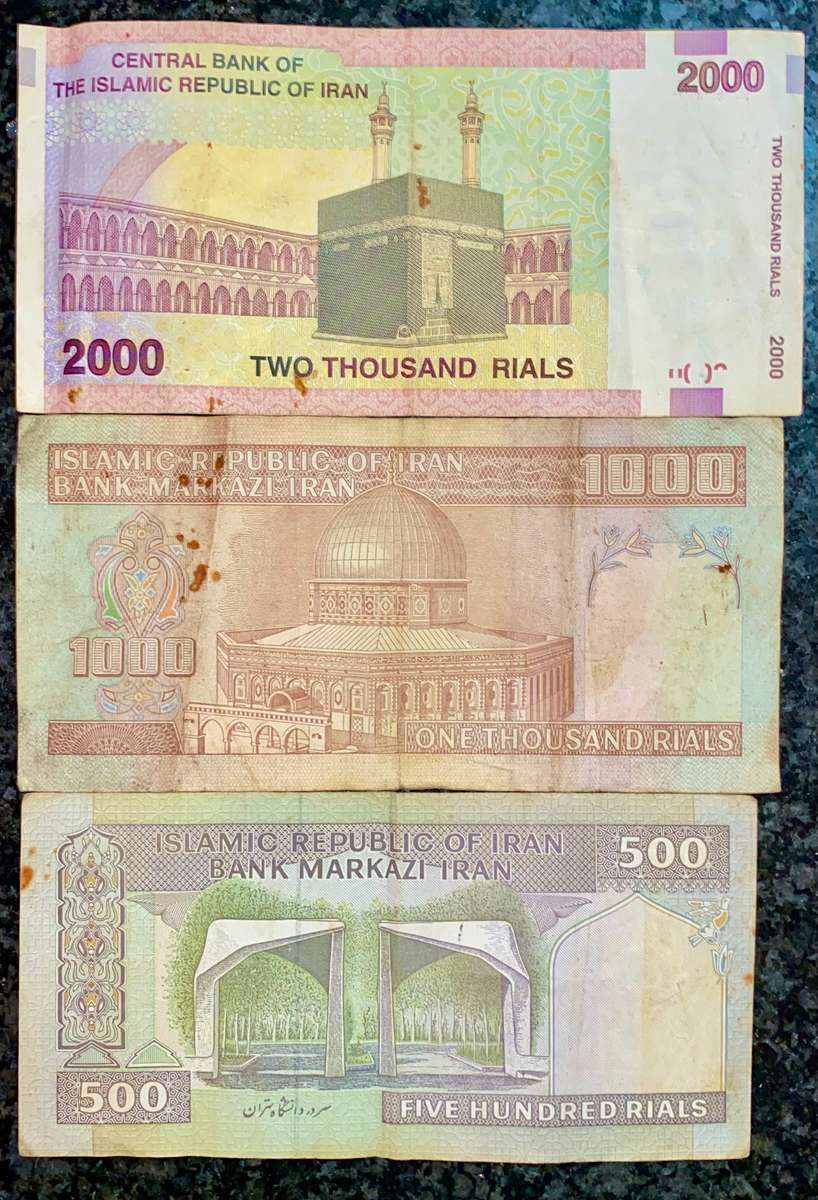 IRAN SET 2000 RIALS - 1000 RIALS & 500 RIALS ND (1 BID TAKES ALL)