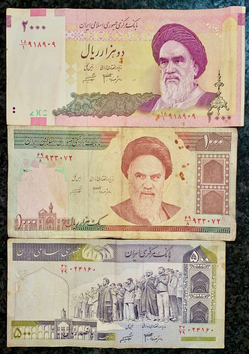 IRAN SET 2000 RIALS - 1000 RIALS & 500 RIALS ND (1 BID TAKES ALL)
