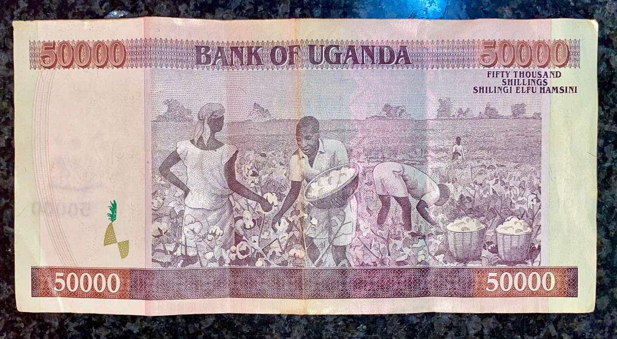 Uganda 50,000 shillings 2008