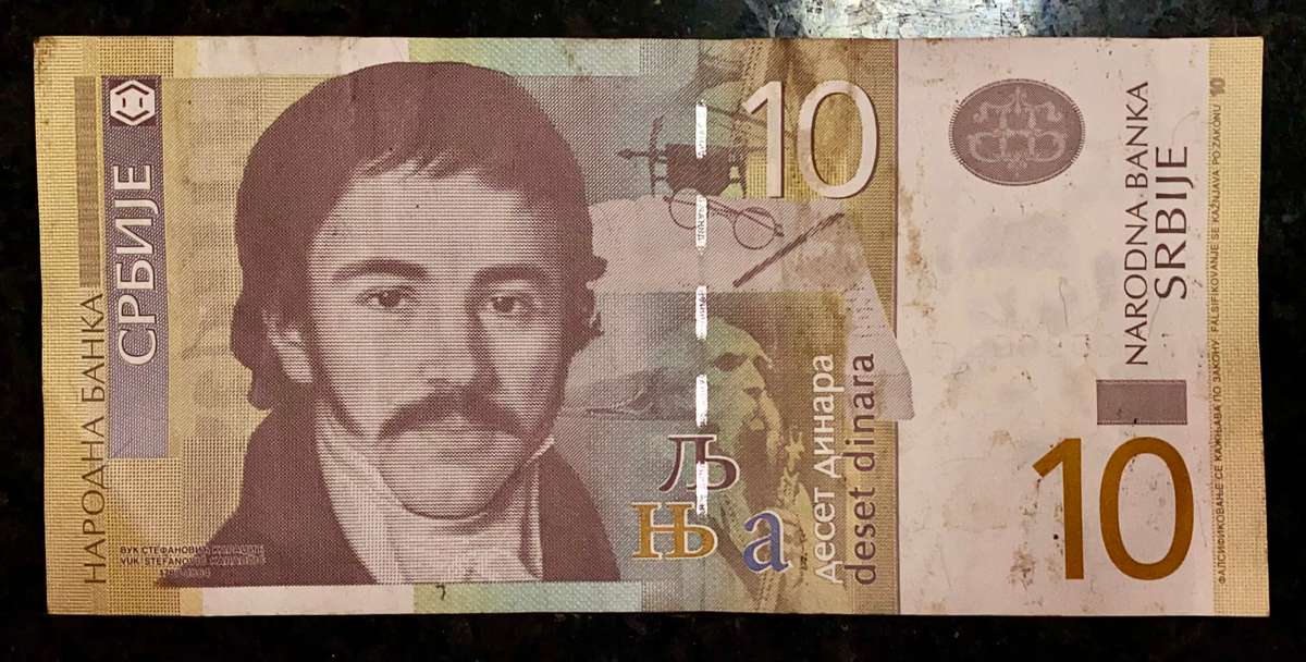 SERBIA 10 DINARA 2013