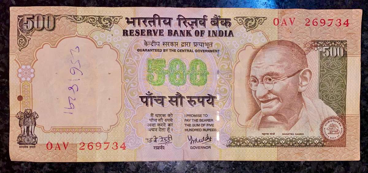 India 500 rupees nd